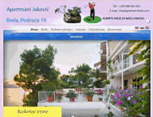 Tablet Screenshot of apartman-brela.com